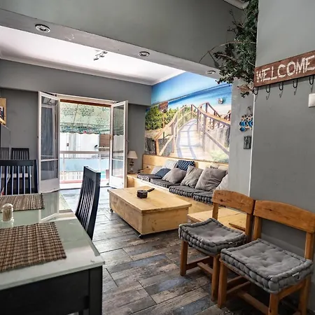 Attica Train Station 2 Bedrooms 4 Pers. Athens